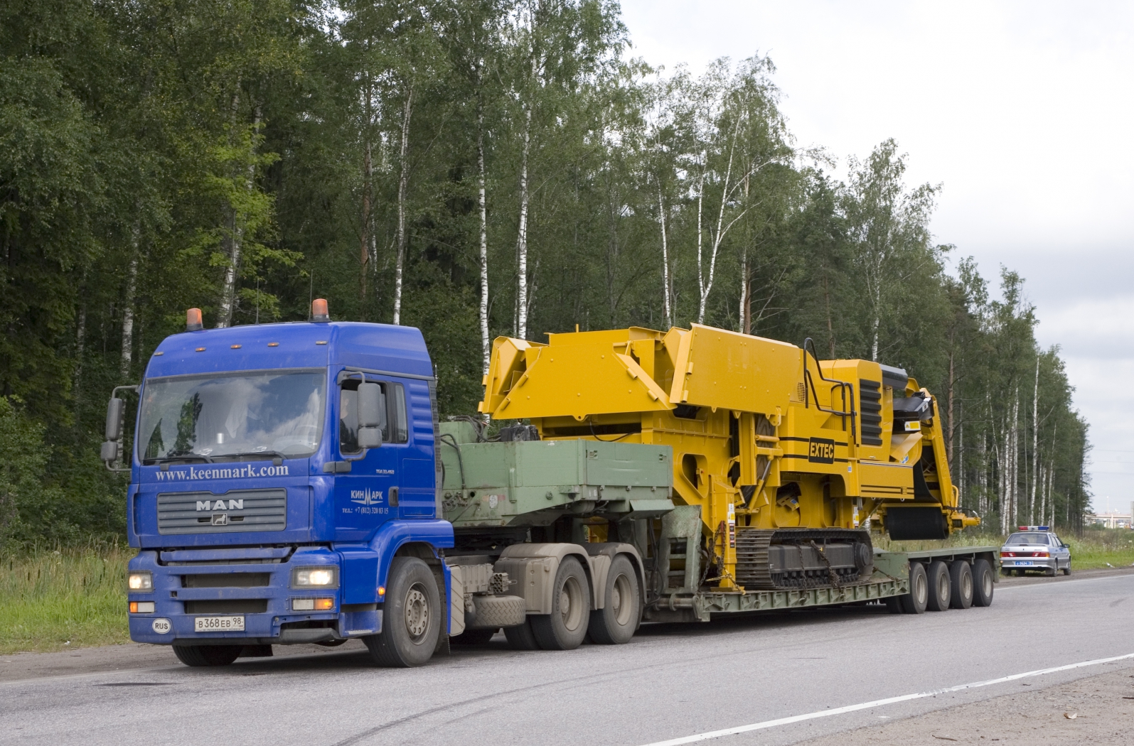 Негабарит 46. КРАЗ негабарит. КИНМАРК негабарит. КАМАЗ негабарит 30 метров.